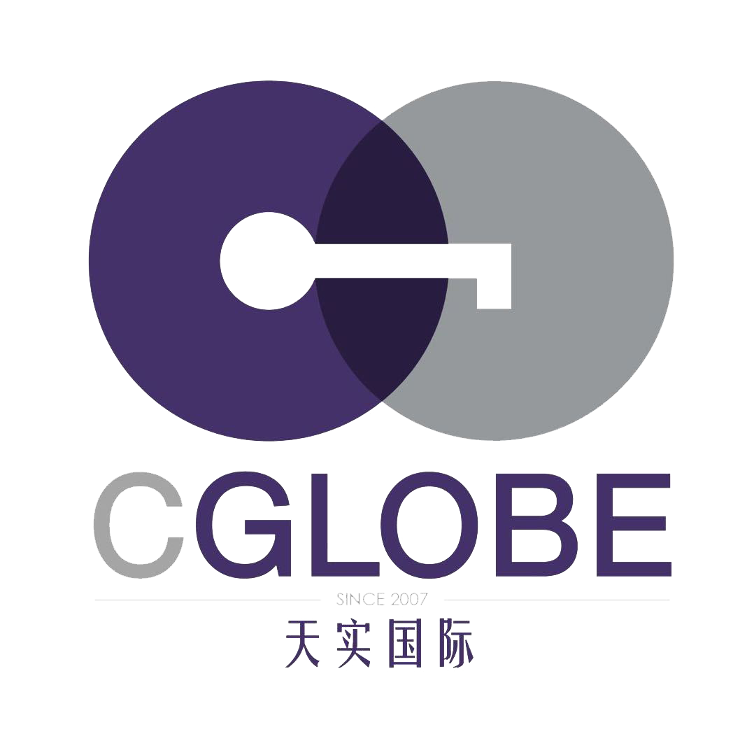 Celestial Globe